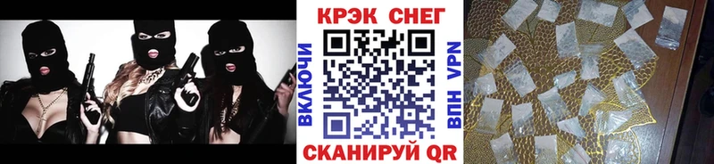 КОКАИН 97%  закладка  Черемхово 