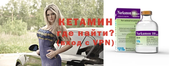 СК Абдулино