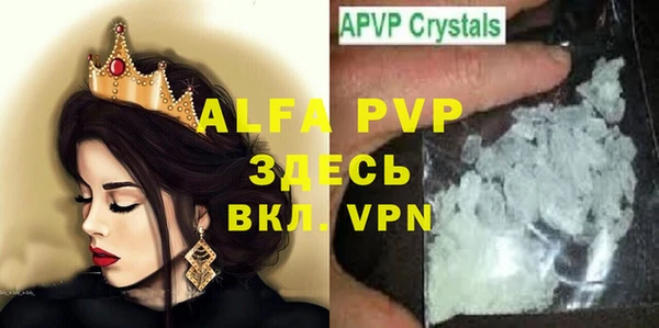mdpv Алзамай