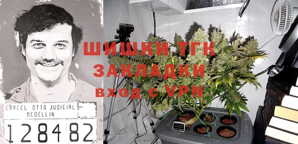 СК Абдулино