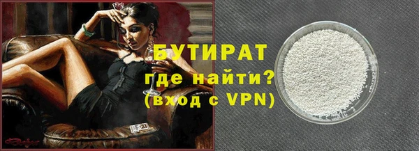 СК Абдулино