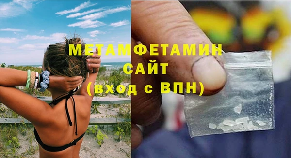 СК Абдулино