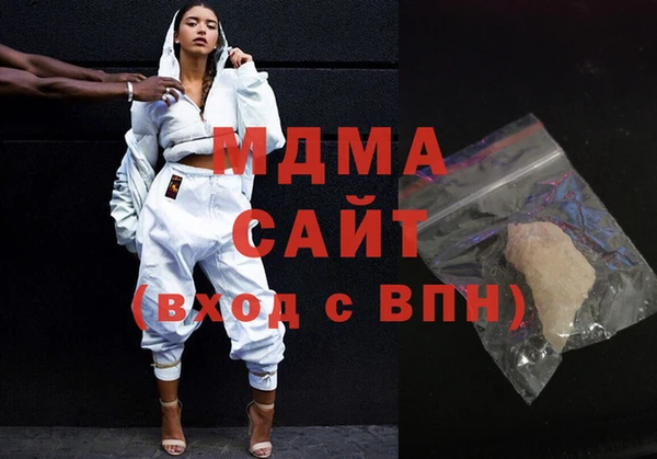 меф VHQ Абинск