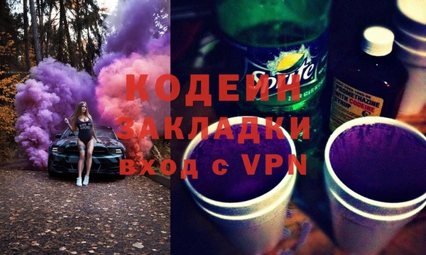 СК Абдулино