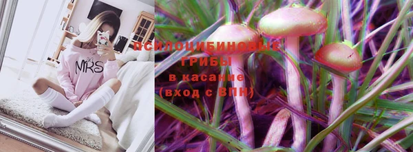 меф VHQ Абинск