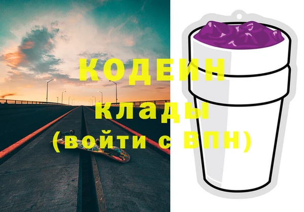 СК Абдулино