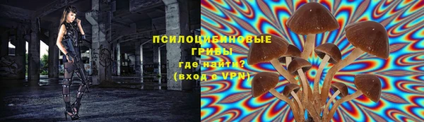 меф VHQ Абинск