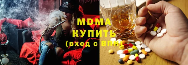 СК Абдулино
