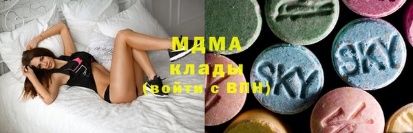 МДПВ Алексин