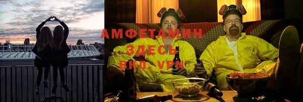СК Абдулино